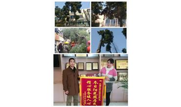 開展大走訪活動， 解除老舊小區(qū)居民煩惱